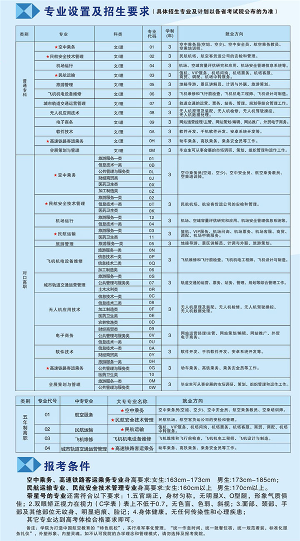 1560241164743115.png 图片1.png