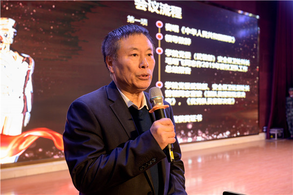 1577512677707958.jpg 学院院长刘存绪教授致辞.jpg