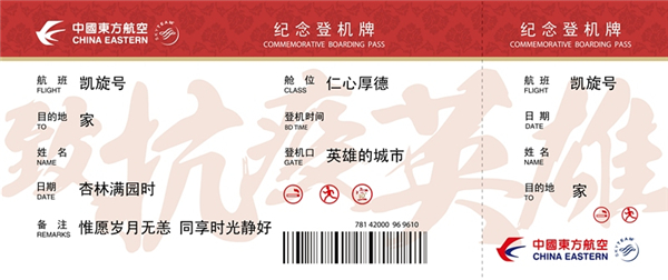 1584614691133325.jpg