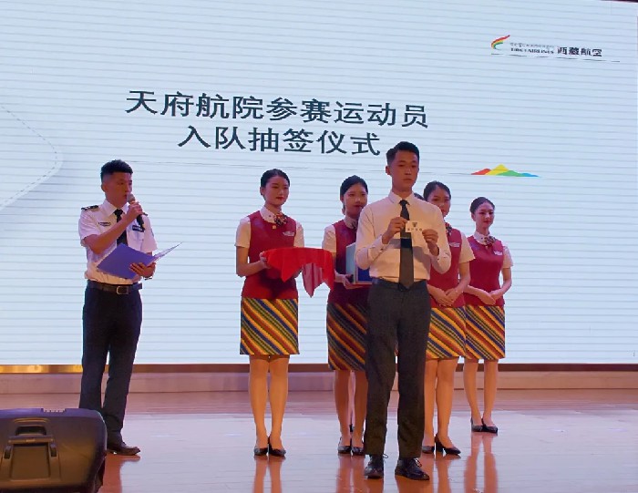 1600945590116762.jpg 抽签1.jpg