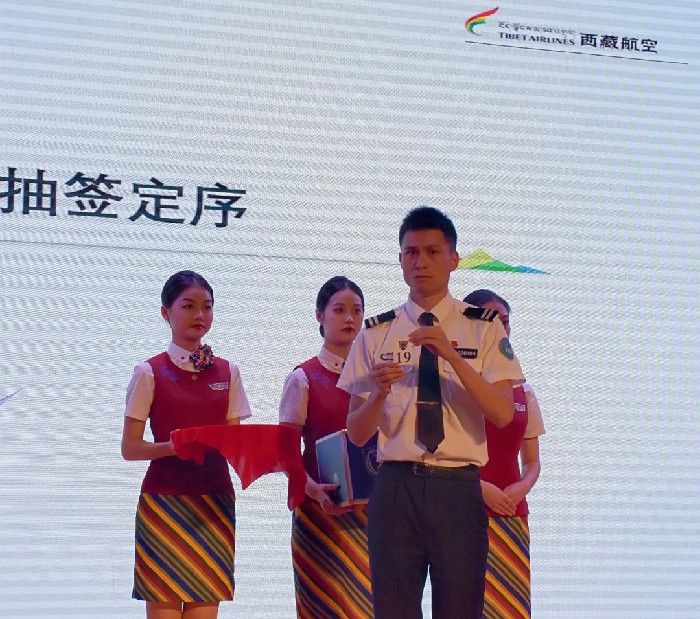 1600945592237879.jpg 抽签2.jpg