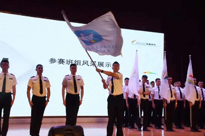 1600945698474812.jpg 扬帆.jpg