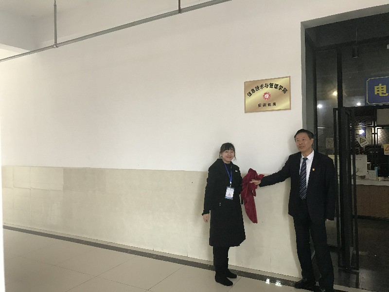 1603939203822208.jpg 微信图片_20201028115717~1.jpg