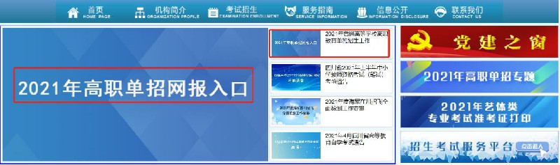 1614942534110406.jpg 图片2~1.jpg