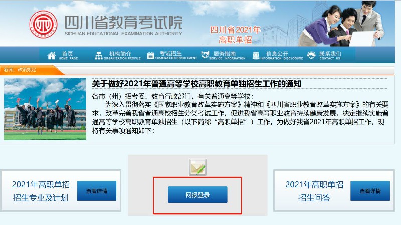 1614942582118259.jpg 图片3~1.jpg