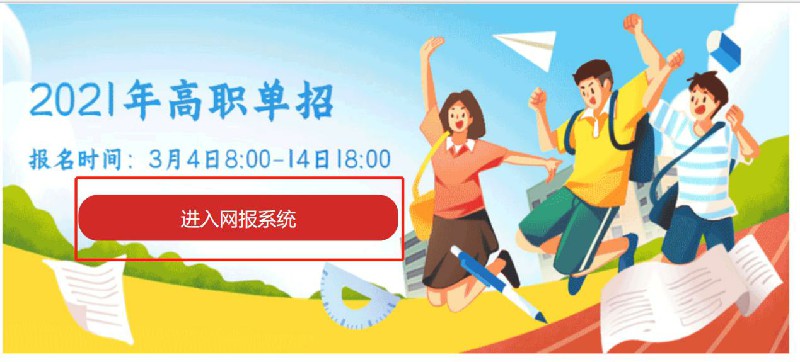 1614942626731325.jpg 图片4~1.jpg
