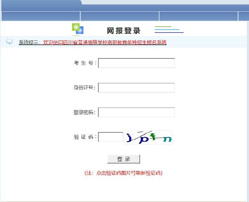 1614942710638978.jpg 图片6~1.jpg