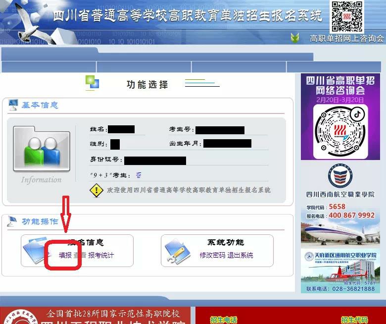 1614942793251305.jpg 图片8~1.jpg