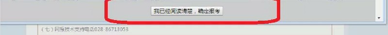 1614942902138261.jpg 图片10~1.jpg