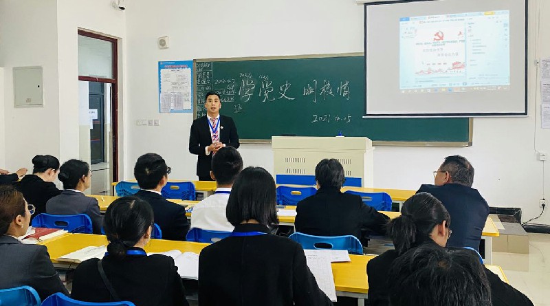 1618558437560273.jpg 尹析明党史教育2~1.jpg