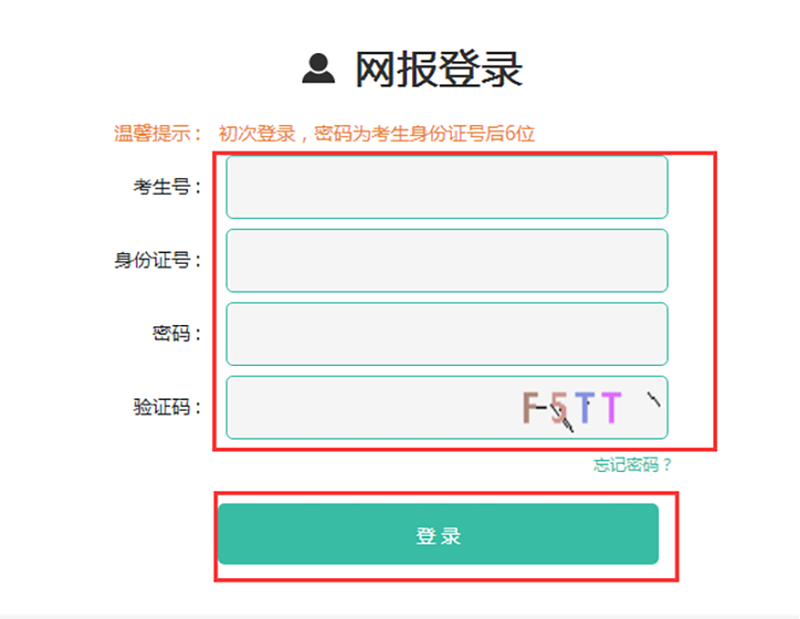 1647609364479675.png 2.png