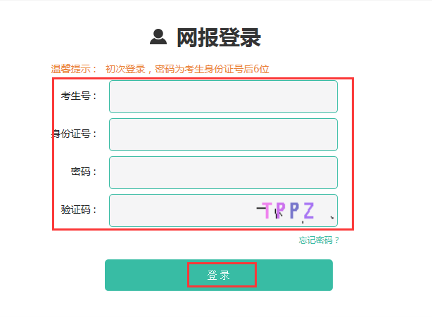 1649486185994421.png 图片2.png