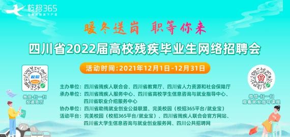 1660361881891360.jpg 图片2x.jpg