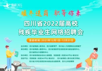 1660361920103775.jpg 图片4x.jpg
