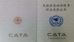 1709019234453511.jpg