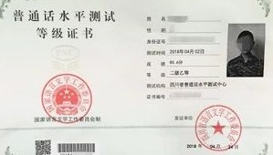 1709019234627575.jpg