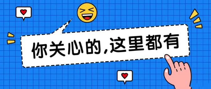 1725759081453554.png image.png