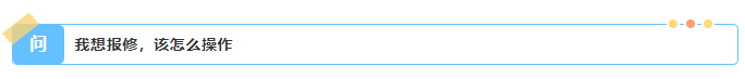 1725759154123669.png image.png