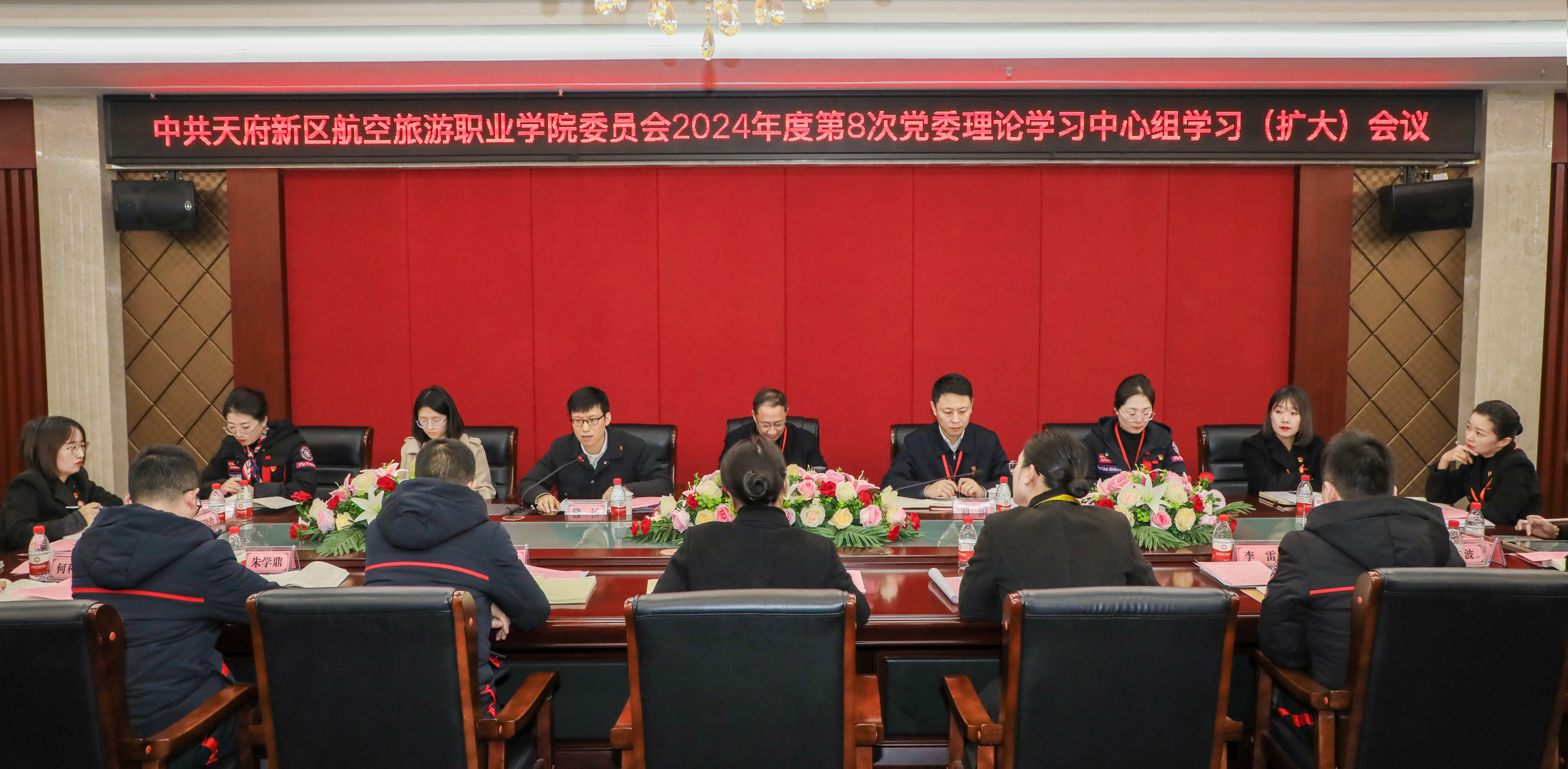 1734941133138992.jpg 微信图片_20241209113117.jpg
