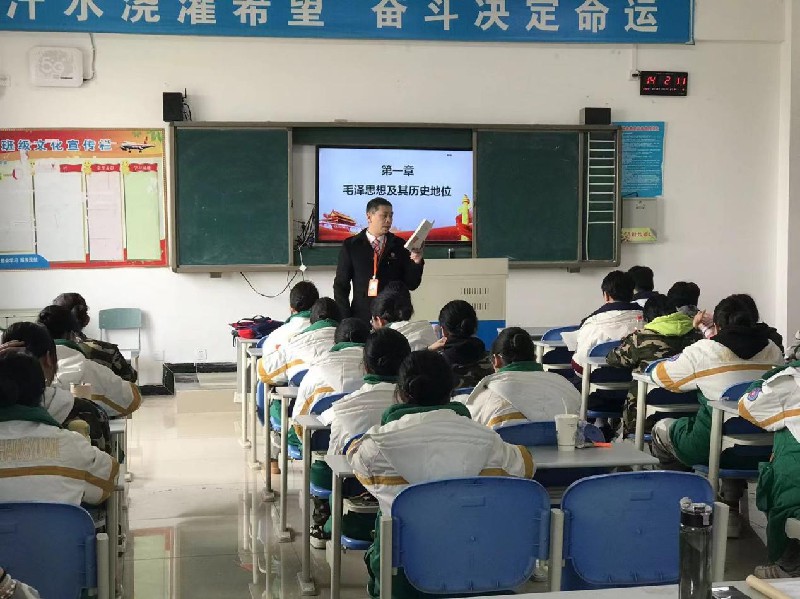 1741923247150439.jpg 图片29.jpg