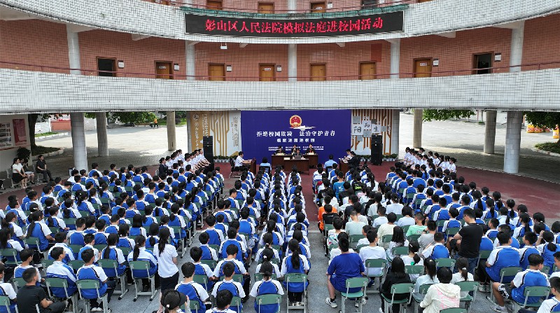 1748221813834730.jpg 微信图片_20250523095759.jpg
