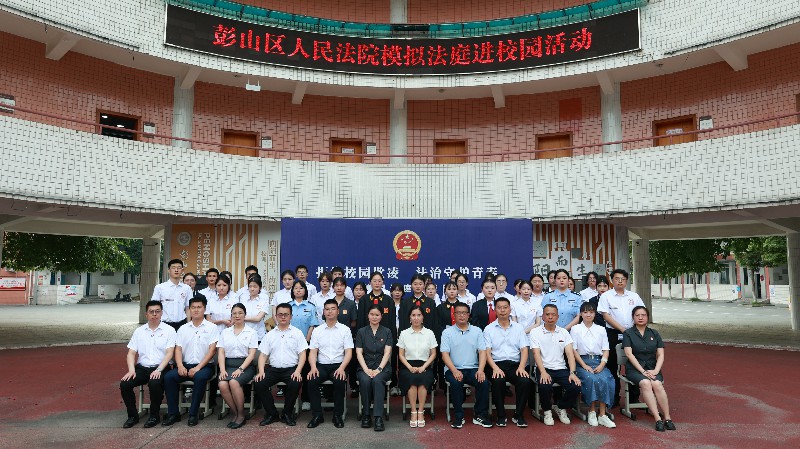 1748221934111194.jpg 微信图片_20250523093333.jpg