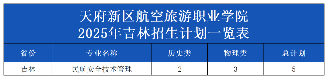 图片29.png