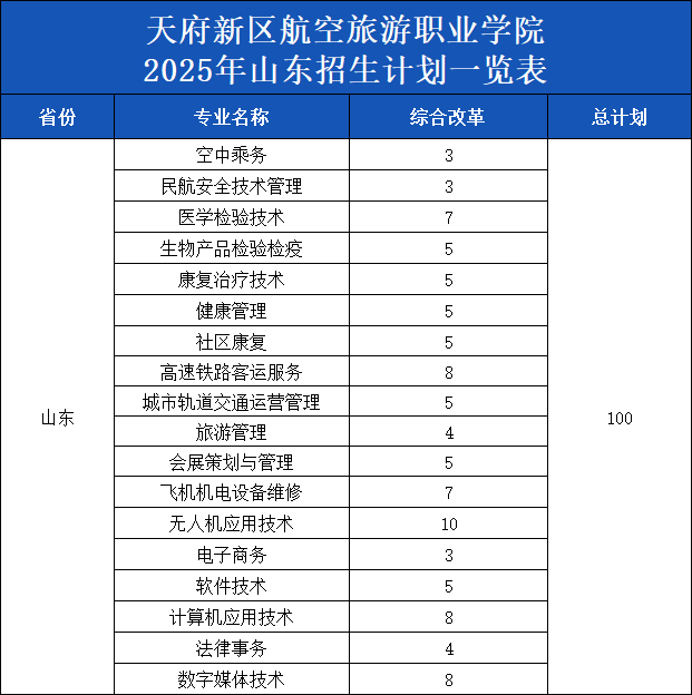 1754121792788299.png 1800c5667353e2c2a77ae973c09f6b4.png