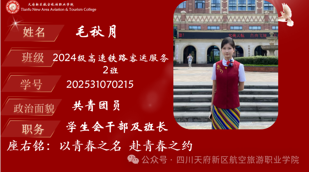 1762152835464528.png 8.png