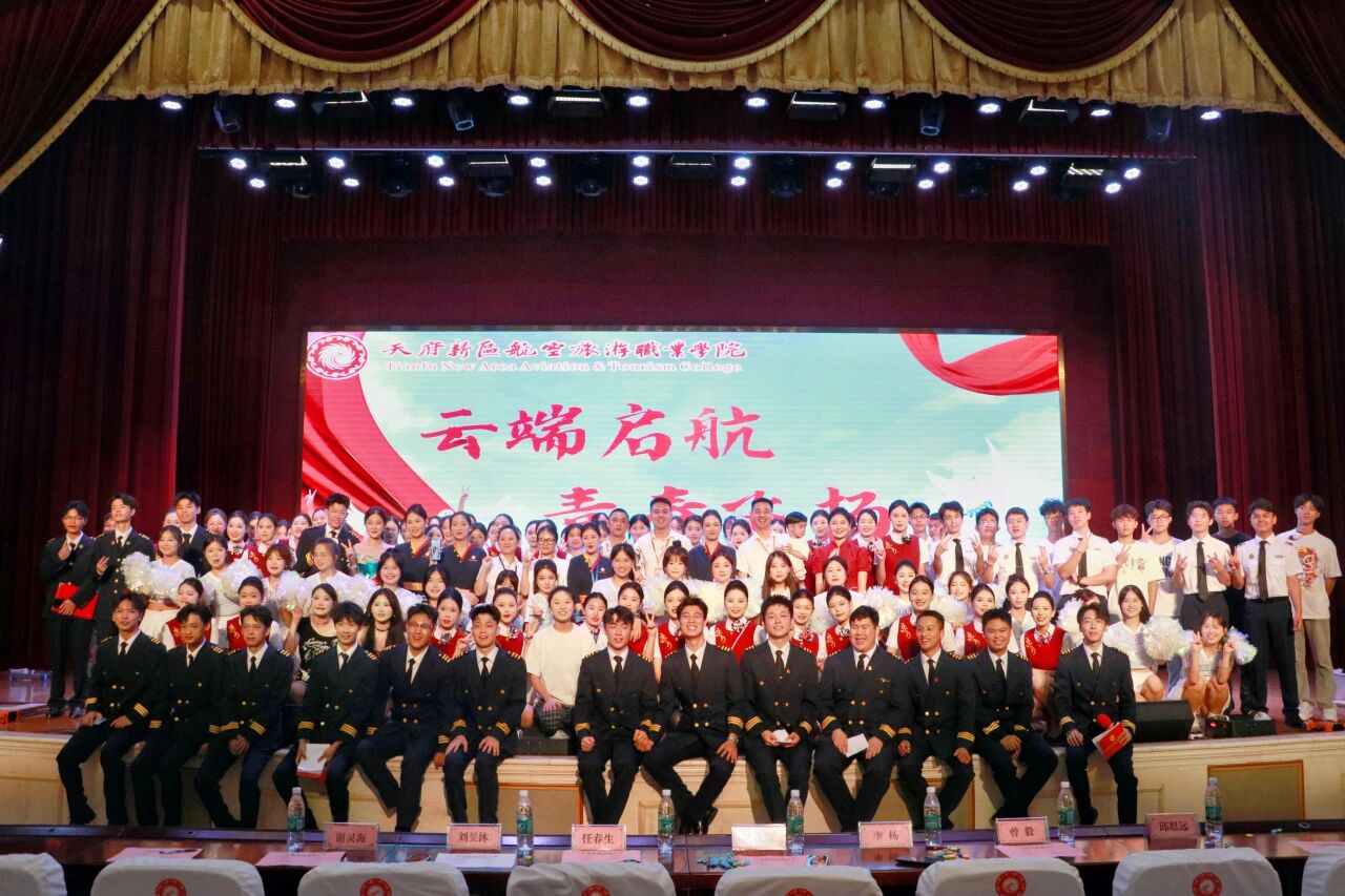 1762155679913779.jpg 微信图片_2025-11-03_155532_191.jpg