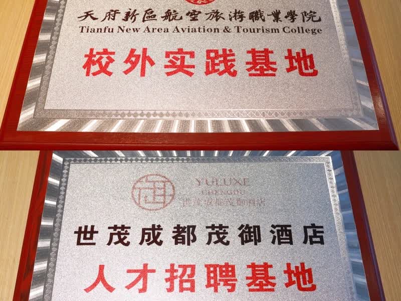 1762230944894372.jpg IMG_7955.jpg