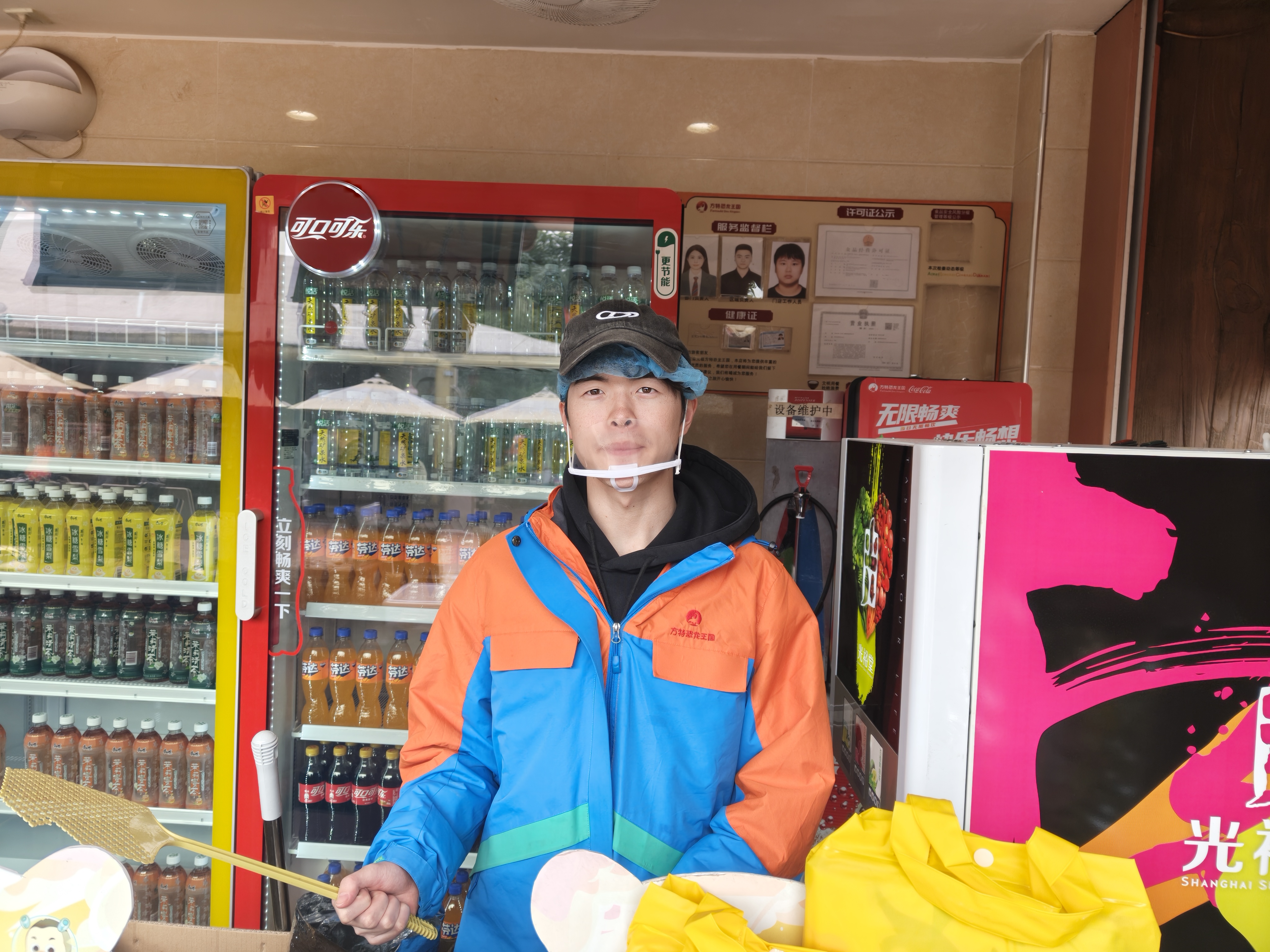 1764153132381390.jpg 微信图片_20251120122826_23_2386.jpg