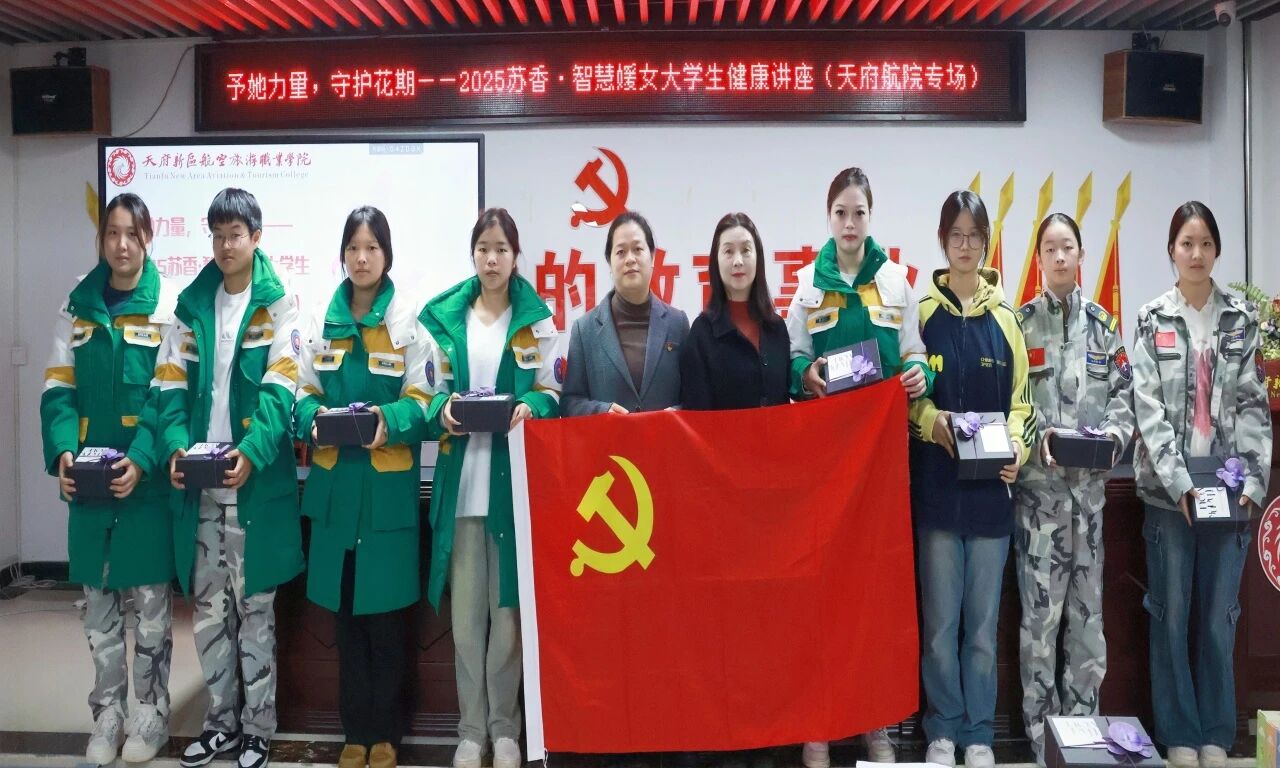 1764675283735843.jpg 微信图片_2025-12-02_193400_728.jpg