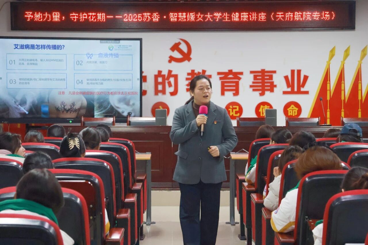 1764675303587469.jpg 微信图片_2025-12-02_193409_170.jpg