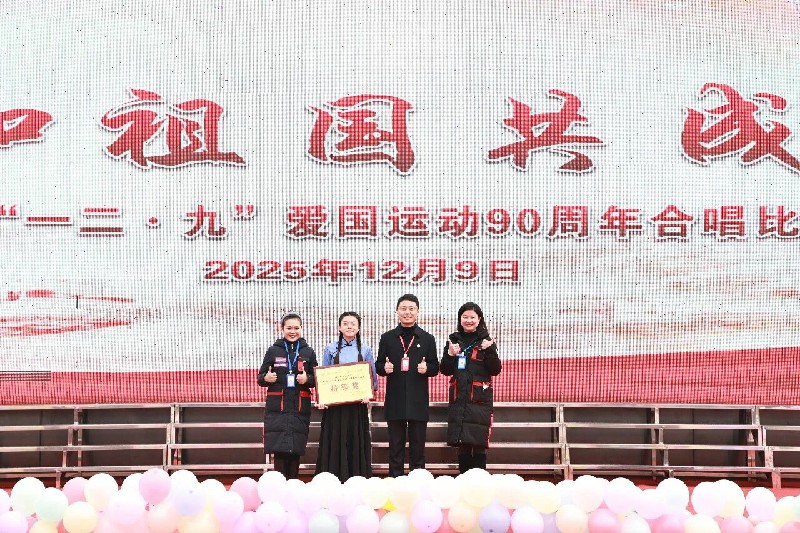 1765475278836752.jpg 微信图片_2025-12-12_014020_290~1.jpg