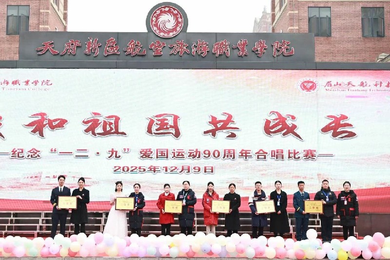 1765475304745052.jpg 微信图片_2025-12-12_014033_602~1.jpg