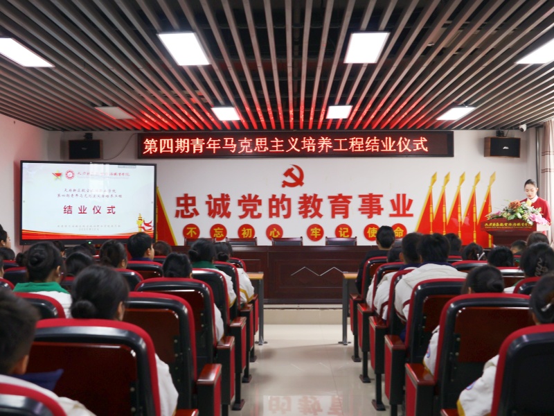 1766663648726247.jpg IMG_3706.JPG