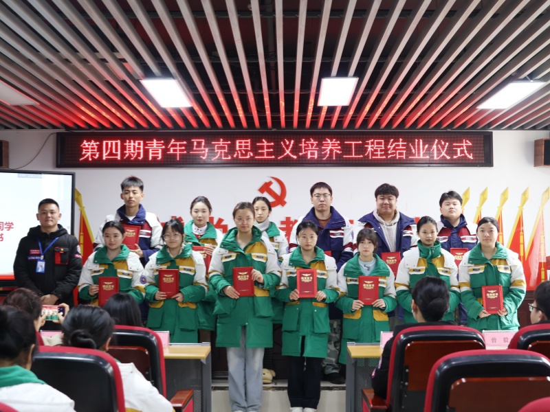 1766663712405574.jpg IMG_3774.JPG