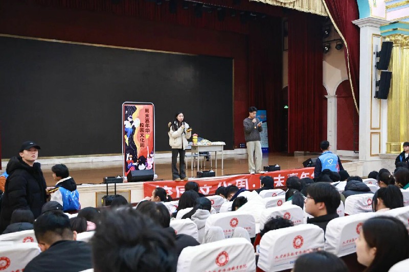 1766798293208101.jpg 微信图片_2025-12-27_093559_928~1.jpg