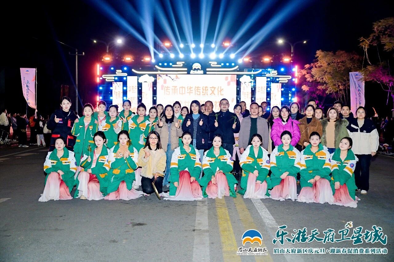 1767664747828404.jpg 微信图片_2026-01-06_094825_999.jpg