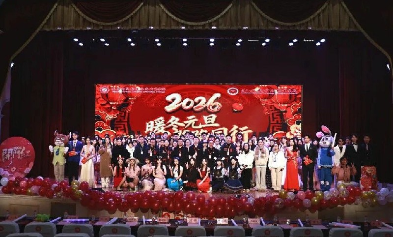 1767707375689842.jpg 微信图片_2026-01-06_211610_946~1.jpg