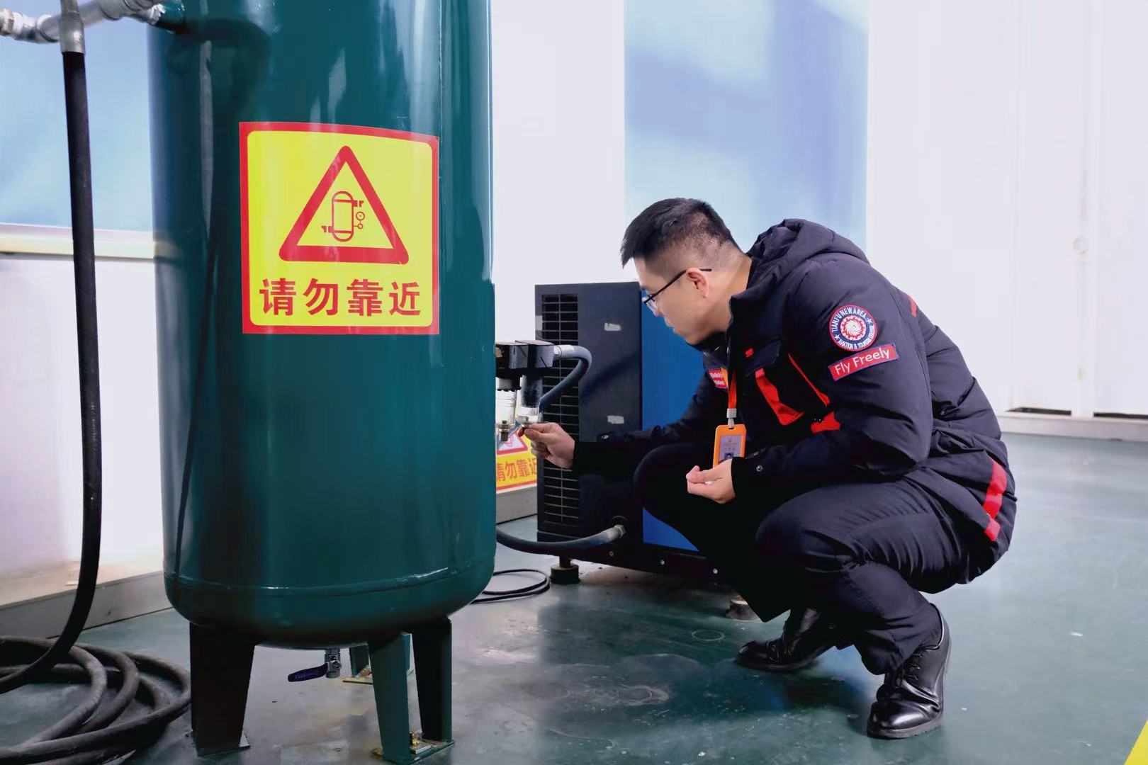 1768183458443829.jpg 微信图片_20260112095858_1118_4.jpg