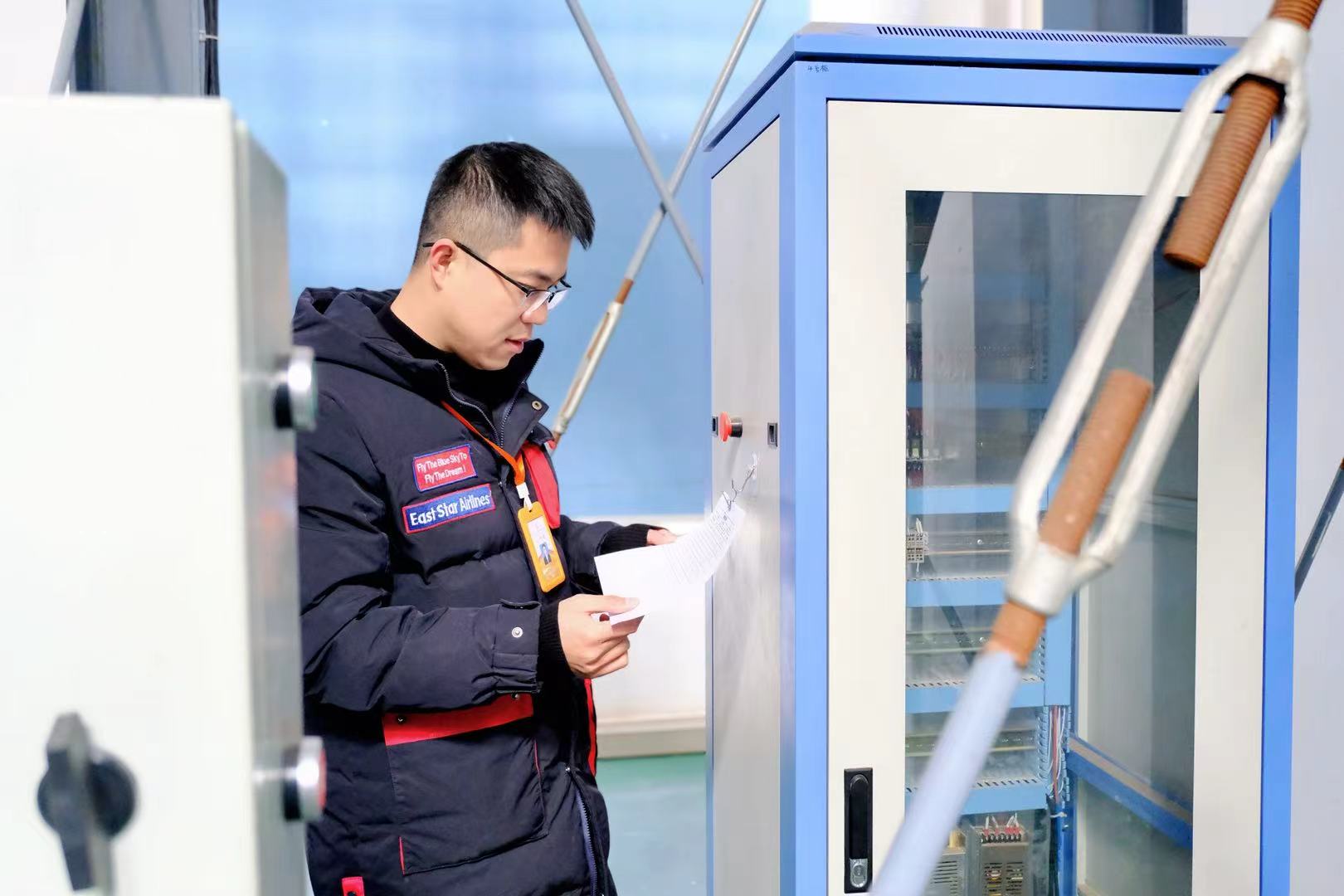 1768183478119830.jpg 微信图片_20260112095859_1119_4.jpg