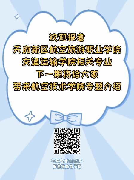 微信图片_2026-02-09_230107_936.png