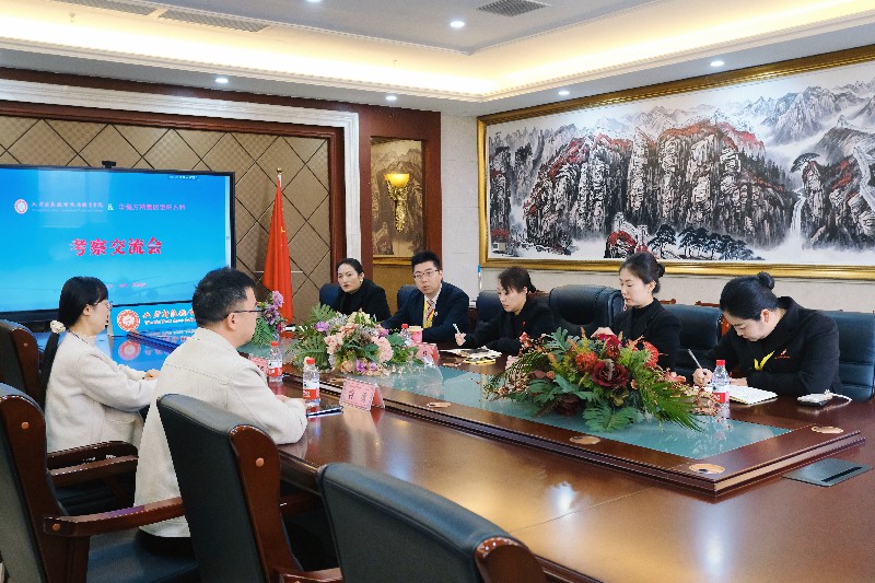 微信图片_20260326111521_2303_4.jpg