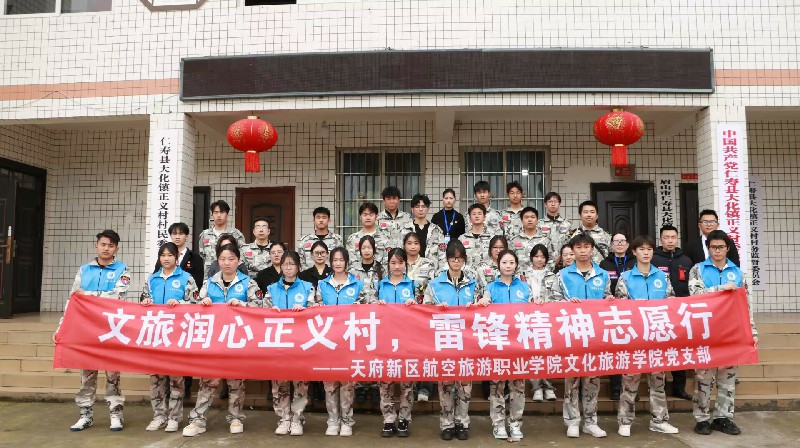 1775101505232371.jpg 志愿活动.jpg