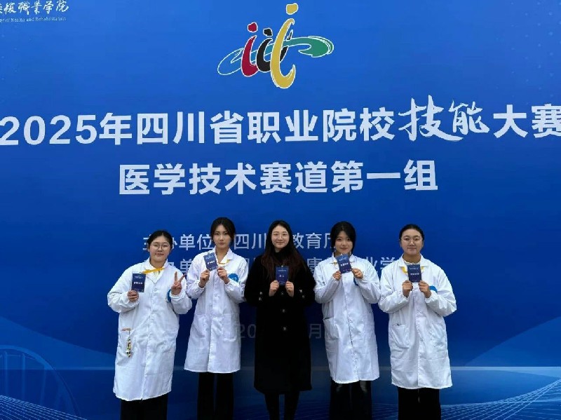 微信图片_2026-04-26_094847_043~1.jpg