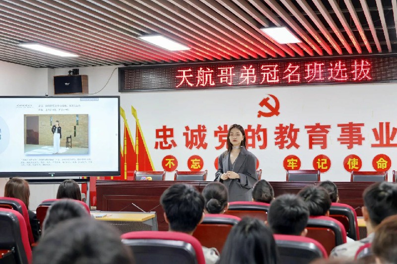 微信图片_2026-04-26_101641_860~1.jpg