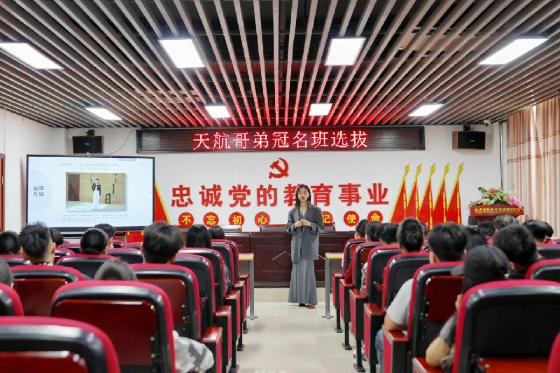 微信图片_2026-04-26_101645_898~1.jpg