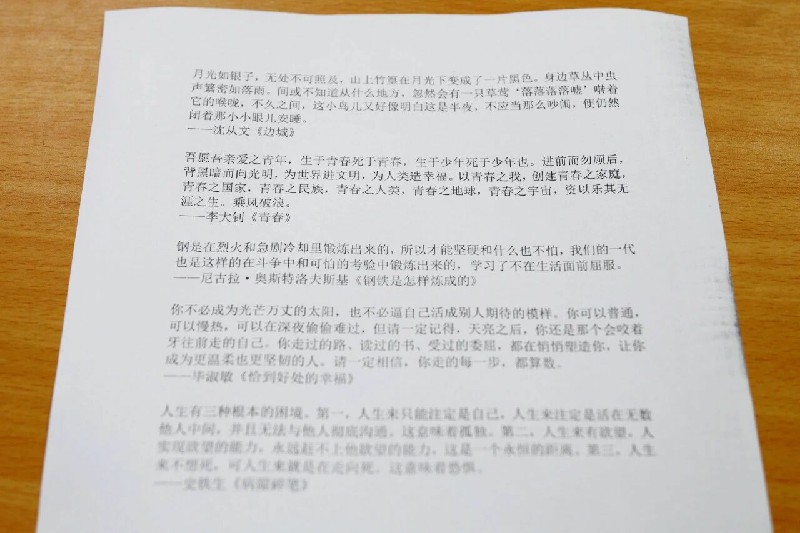 微信图片_2026-04-26_102831_037~1.jpg